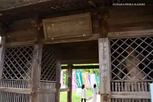 塩船観音寺の山門・神門