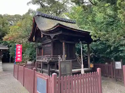 大宝神社(滋賀県)