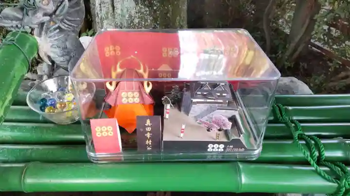 榛名神社の手水舎