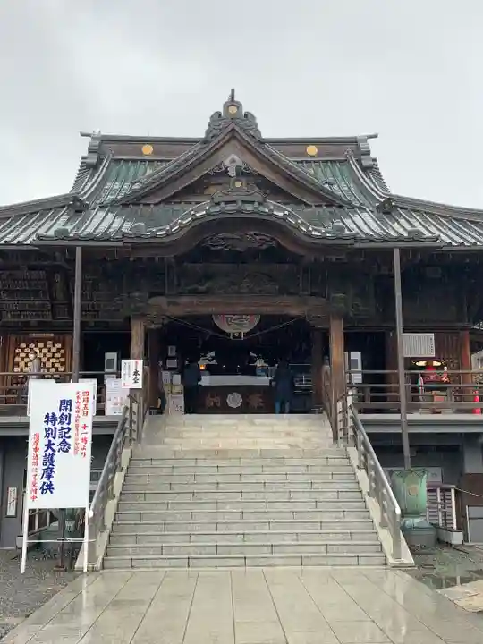 喜多院(埼玉県)