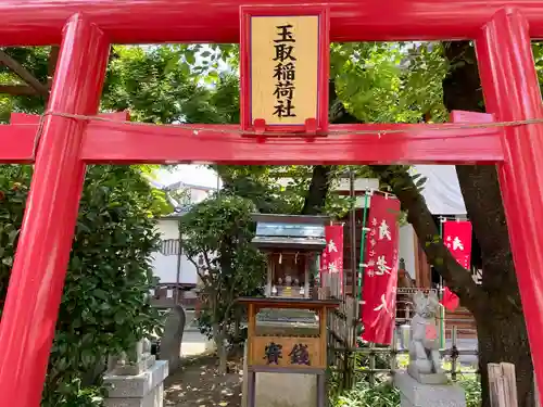 西光寺(長野県)