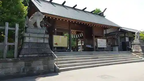 開成山大神宮の山門