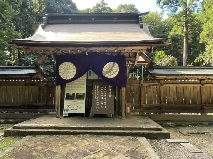 若狭彦神社(上社)(福井県)