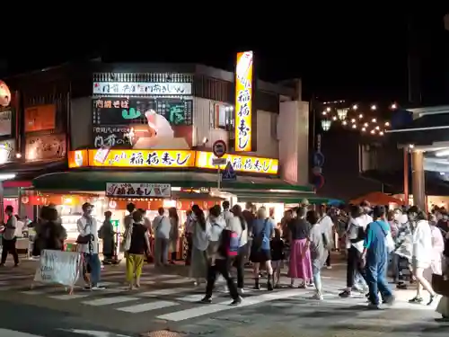 豊川閣　妙厳寺の周辺