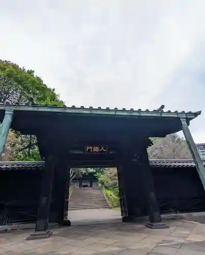 湯島聖堂(東京都)