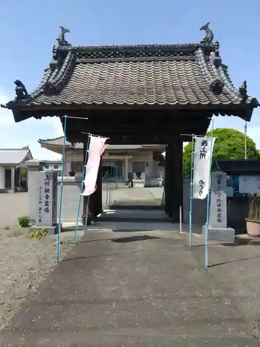 光明寺の山門