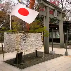 彌彦神社　(伊夜日子神社)(北海道)