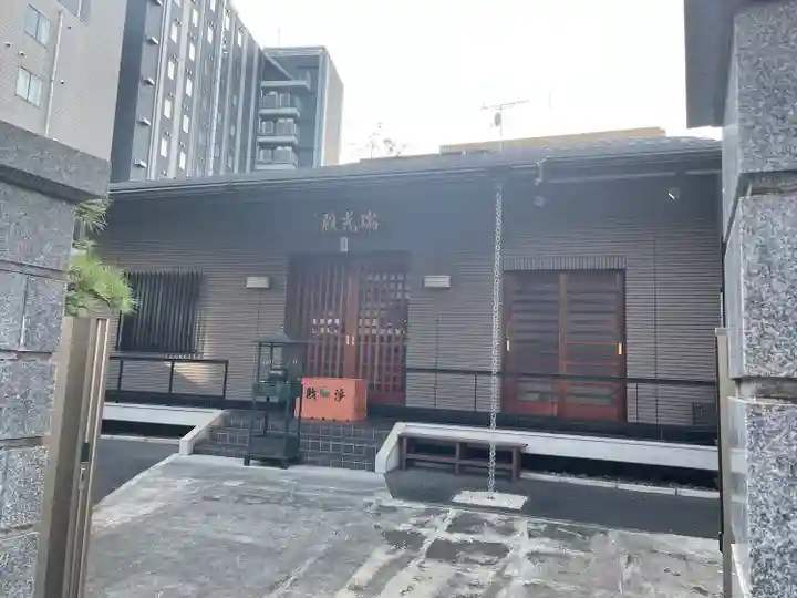 幸福寺(神奈川県)