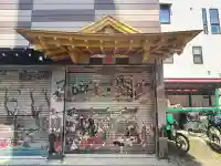 吉原神社の{uncategorized: "未分類", other: "その他", undefined: "問題あり", building: "その他建物", grave: "お墓", sacred_gate: "鳥居", guardian: "狛犬", statue: "像", buddha: "仏像", history: "歴史", nature: "自然", garden: "庭園", animal: "動物", pagoda: "塔", temizu: "手水舎", mountain_gate: "山門・神門", sanctuary: "本殿・本堂", subordinate: "末社・摂社", art: "芸術", scenery: "景色", jizo: "地蔵", ema: "絵馬", goshuin: "御朱印", omikuji: "おみくじ", items: "授与品その他", amulet: "お守り", goshuincho: "御朱印帳", eats: "食事", festival: "お祭り", votive_dance: "神楽", shichigosan: "七五三参", wedding: "結婚式", experience: "体験その他", initially: "初詣", around: "周辺", anti_infection: "感染症対策"}