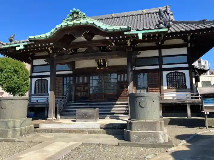 醫王寺(神奈川県)