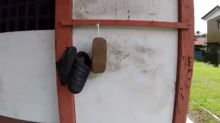 道祖神社のその他建物