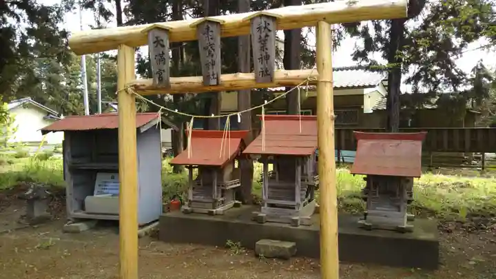 山王神社の末社・摂社