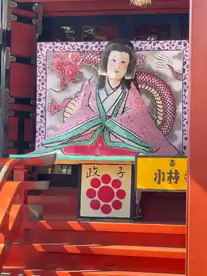 伊豆山神社(静岡県)