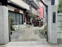 宗慶寺の{uncategorized: "未分類", other: "その他", undefined: "問題あり", building: "その他建物", grave: "お墓", sacred_gate: "鳥居", guardian: "狛犬", statue: "像", buddha: "仏像", history: "歴史", nature: "自然", garden: "庭園", animal: "動物", pagoda: "塔", temizu: "手水舎", mountain_gate: "山門・神門", sanctuary: "本殿・本堂", subordinate: "末社・摂社", art: "芸術", scenery: "景色", jizo: "地蔵", ema: "絵馬", goshuin: "御朱印", omikuji: "おみくじ", items: "授与品その他", amulet: "お守り", goshuincho: "御朱印帳", eats: "食事", festival: "お祭り", votive_dance: "神楽", shichigosan: "七五三参", wedding: "結婚式", experience: "体験その他", initially: "初詣", around: "周辺", anti_infection: "感染症対策"}