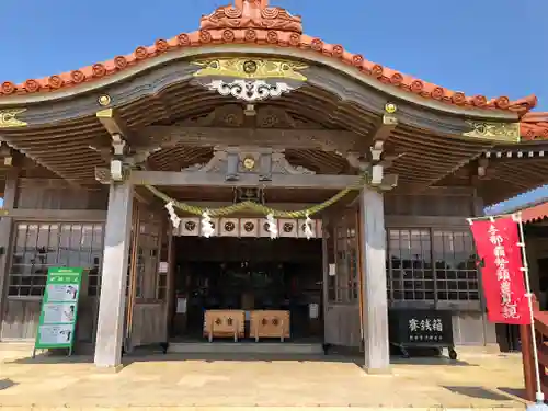 宮古神社の本殿