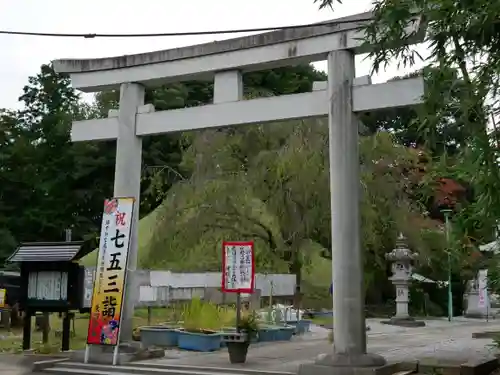 東沼神社の鳥居