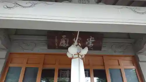 本能寺のその他建物