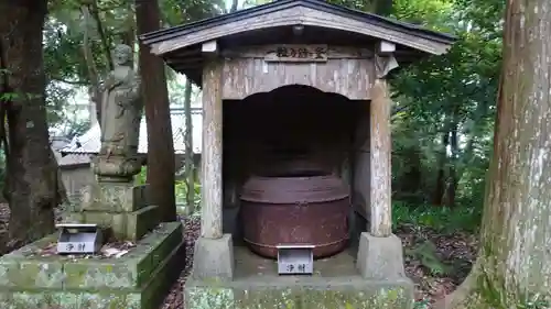 金剛頂寺(高知県)