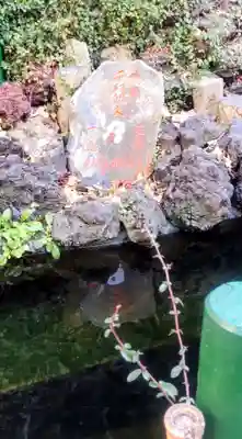 吉原弁財天本宮(吉原神社奥宮)(東京都)
