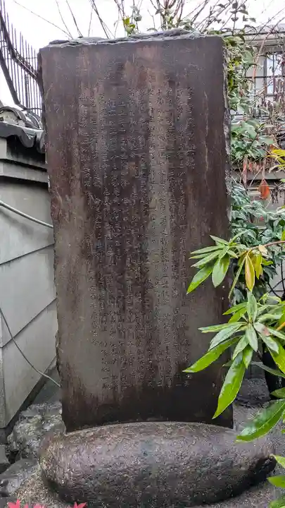 香雪院(京都府)