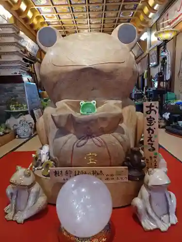 如意輪寺(福岡県)