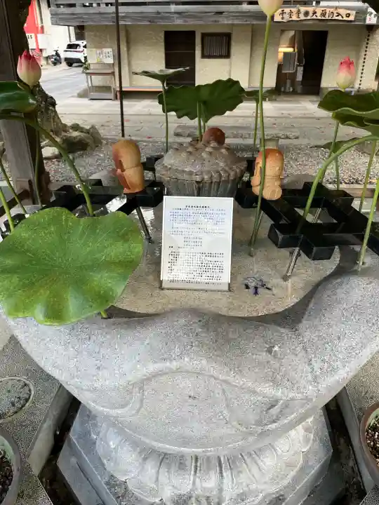 金剛宝寺(紀三井寺)(和歌山県)