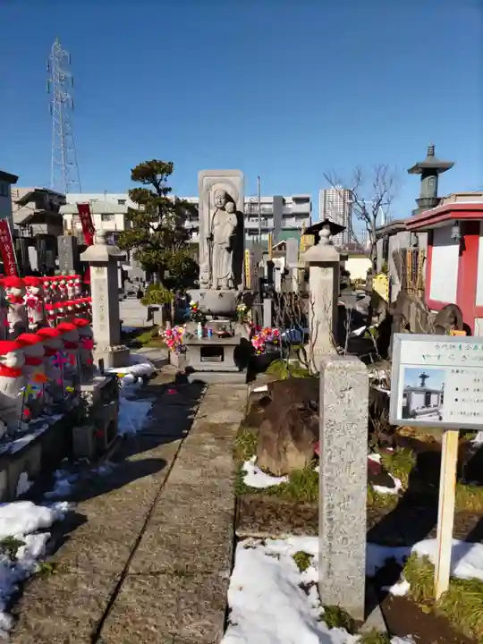 良観寺(東京都)