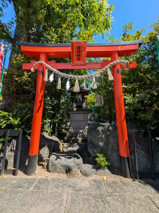 前川神社の{uncategorized: "未分類", other: "その他", undefined: "問題あり", building: "その他建物", grave: "お墓", sacred_gate: "鳥居", guardian: "狛犬", statue: "像", buddha: "仏像", history: "歴史", nature: "自然", garden: "庭園", animal: "動物", pagoda: "塔", temizu: "手水舎", mountain_gate: "山門・神門", sanctuary: "本殿・本堂", subordinate: "末社・摂社", art: "芸術", scenery: "景色", jizo: "地蔵", ema: "絵馬", goshuin: "御朱印", omikuji: "おみくじ", items: "授与品その他", amulet: "お守り", goshuincho: "御朱印帳", eats: "食事", festival: "お祭り", votive_dance: "神楽", shichigosan: "七五三参", wedding: "結婚式", experience: "体験その他", initially: "初詣", around: "周辺", anti_infection: "感染症対策"}