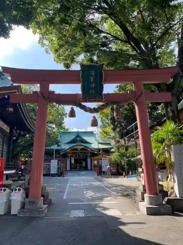 須賀神社の鳥居