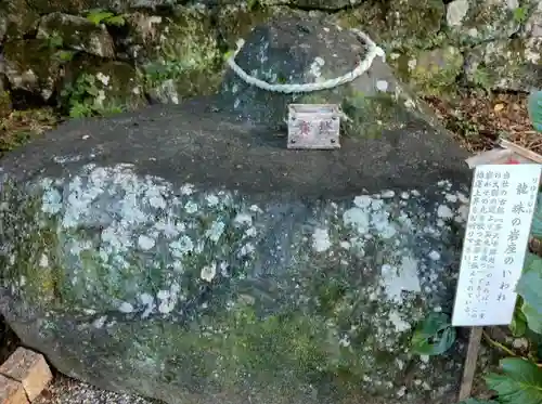 談山神社の自然