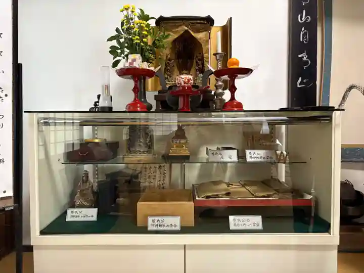 安国寺(京都府)