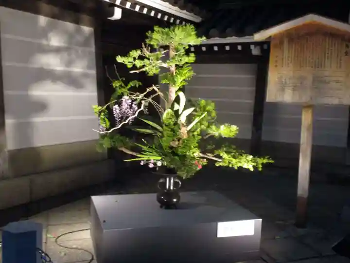 頂法寺(六角堂)のその他建物