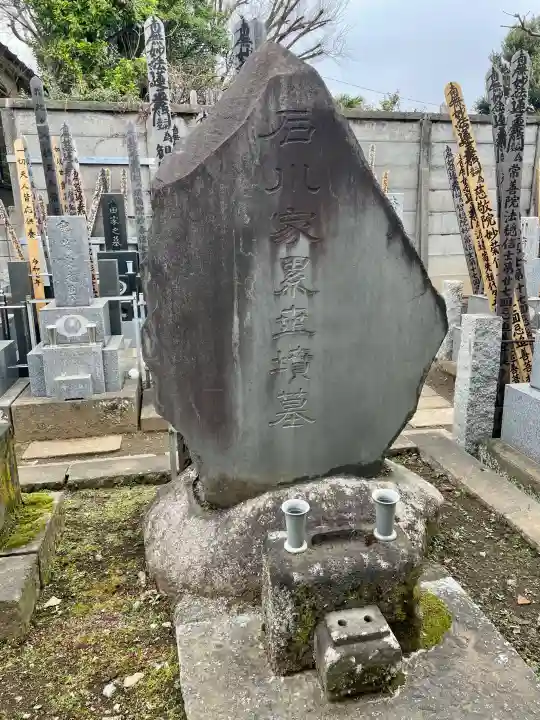 妙情寺の{uncategorized: "未分類", other: "その他", undefined: "問題あり", building: "その他建物", grave: "お墓", sacred_gate: "鳥居", guardian: "狛犬", statue: "像", buddha: "仏像", history: "歴史", nature: "自然", garden: "庭園", animal: "動物", pagoda: "塔", temizu: "手水舎", mountain_gate: "山門・神門", sanctuary: "本殿・本堂", subordinate: "末社・摂社", art: "芸術", scenery: "景色", jizo: "地蔵", ema: "絵馬", goshuin: "御朱印", omikuji: "おみくじ", items: "授与品その他", amulet: "お守り", goshuincho: "御朱印帳", eats: "食事", festival: "お祭り", votive_dance: "神楽", shichigosan: "七五三参", wedding: "結婚式", experience: "体験その他", initially: "初詣", around: "周辺", anti_infection: "感染症対策"}
