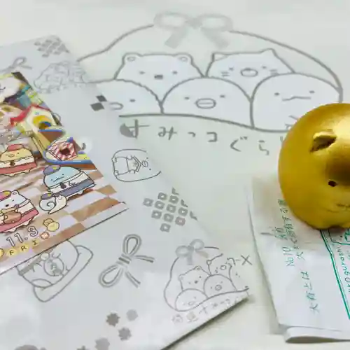 川崎大師（平間寺）(神奈川県)