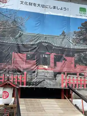 世良田東照宮(群馬県)