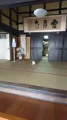 玉田寺のその他建物