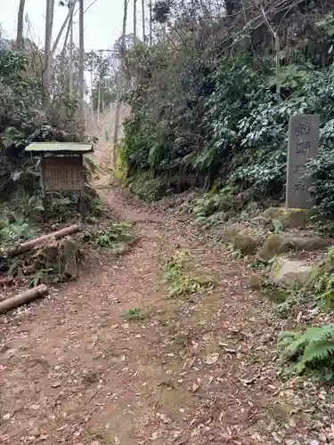 熊野神社(神奈川県)