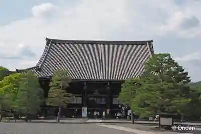 清凉寺(京都府)