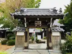 慎福寺(三重県)