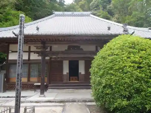 祐源寺(愛知県)