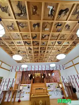 山津見神社(福島県)