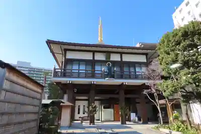 正福寺の本殿・本堂