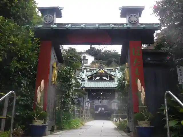 常栄寺の山門・神門