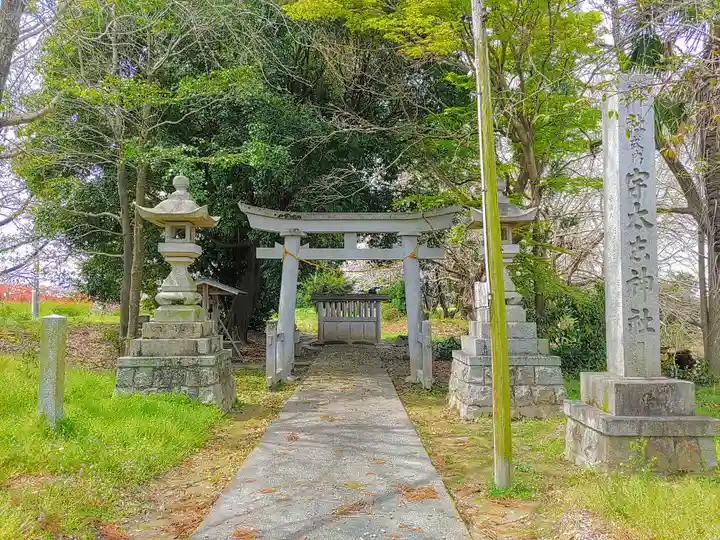 宇太志神社のその他建物