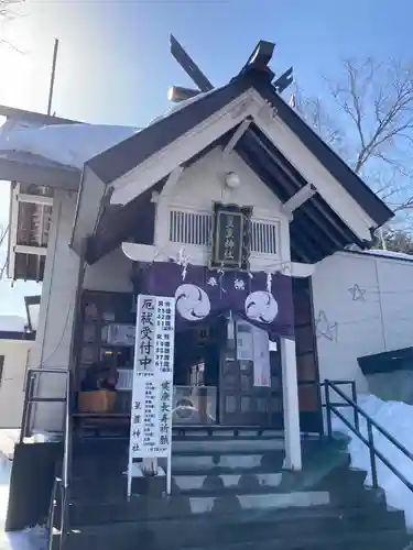 星置神社の本殿