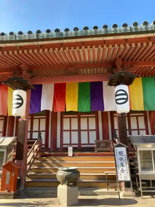浄土寺(広島県)