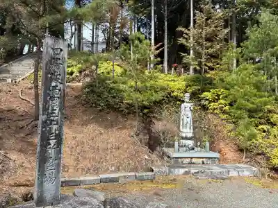 金輪寺の{uncategorized: "未分類", other: "その他", undefined: "問題あり", building: "その他建物", grave: "お墓", sacred_gate: "鳥居", guardian: "狛犬", statue: "像", buddha: "仏像", history: "歴史", nature: "自然", garden: "庭園", animal: "動物", pagoda: "塔", temizu: "手水舎", mountain_gate: "山門・神門", sanctuary: "本殿・本堂", subordinate: "末社・摂社", art: "芸術", scenery: "景色", jizo: "地蔵", ema: "絵馬", goshuin: "御朱印", omikuji: "おみくじ", items: "授与品その他", amulet: "お守り", goshuincho: "御朱印帳", eats: "食事", festival: "お祭り", votive_dance: "神楽", shichigosan: "七五三参", wedding: "結婚式", experience: "体験その他", initially: "初詣", around: "周辺", anti_infection: "感染症対策"}