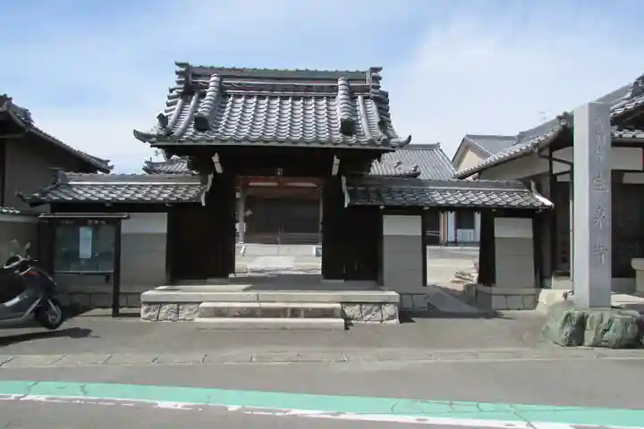 宝泉寺の山門・神門
