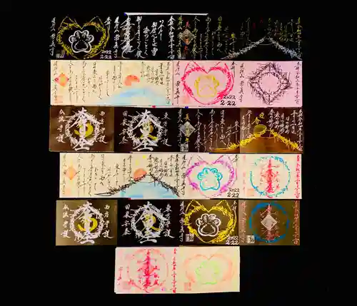 常真寺(千葉県)