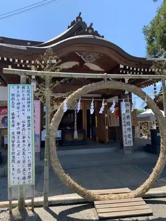 武蔵第六天神社の本殿・本堂